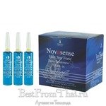  Dipso Novasense Hair Spa Forte