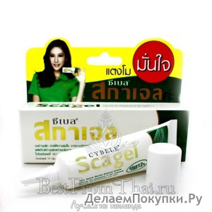 Scagel