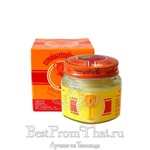  " " (Golden Cup Balm) 50