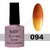    Shellac BlueSky (   ). .  001  103