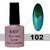    Shellac BlueSky (   ). .  001  103