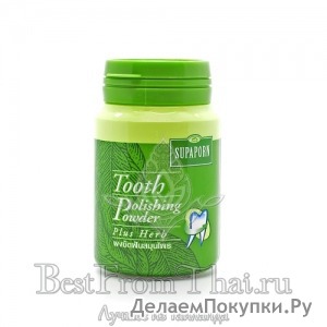   "Tooth polishing powder plus Herb" 90 