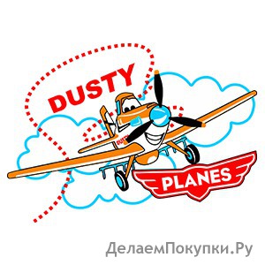 PLANES