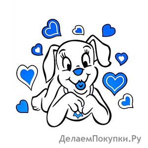 LOVE DOG 