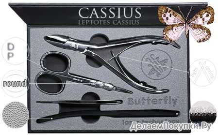  Cassius 45 pk