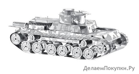      3D  "Chi Ha Tank"