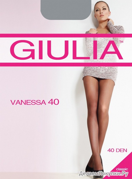    (Giulia Vanessa 40)