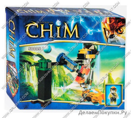  CHIM 50005 (240)  -