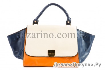  Celine trapeze