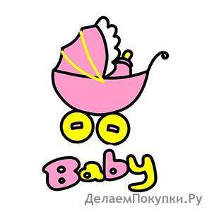 BABY 4  