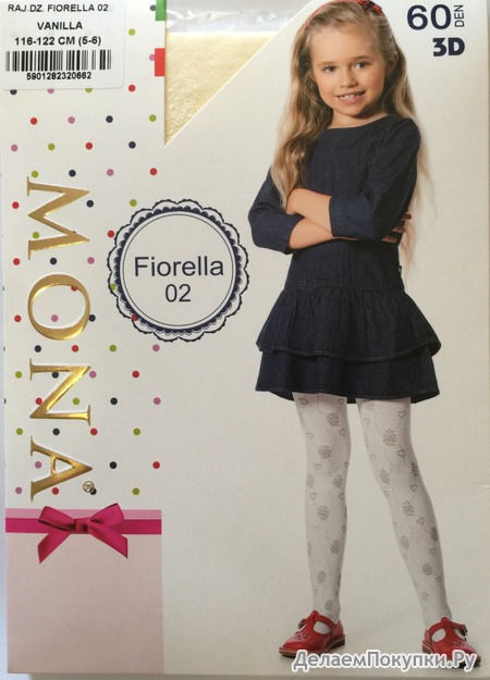    FIORELLA 02 vanilla