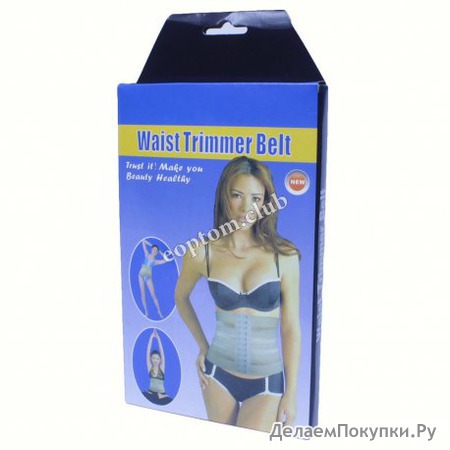    Waist Trimmer