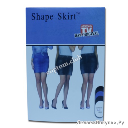   Shape Skirt