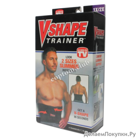   V-Shape Trainer