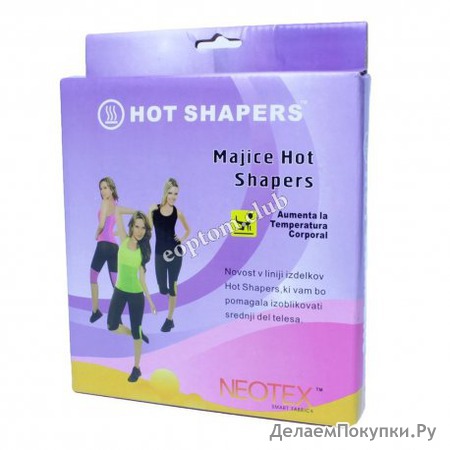    Hot Shapers