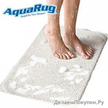    Aqua Rug