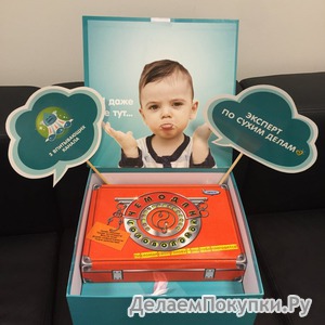   Pampers    MyCharm.Ru