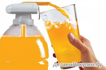 Magic Tap Drink Dispenser (   )