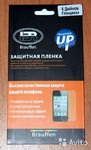 LG Optimus L5 E612   ()