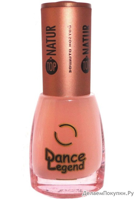 Dance legend top natur 15