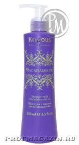 Kapous macadamia oil       250*