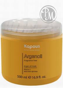 Kapous arganoil     500