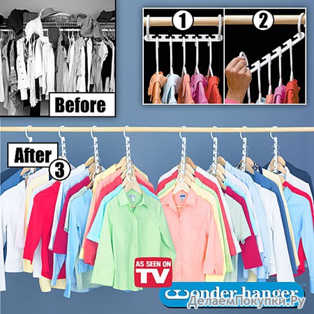    WONDER HANGER ( ) (8 )