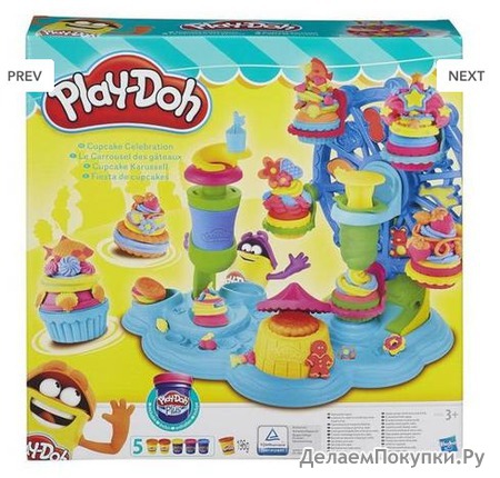  / PLAY-DOH   3+ 1855