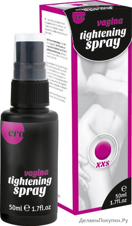     Vagina Tightening Spray - 50 .