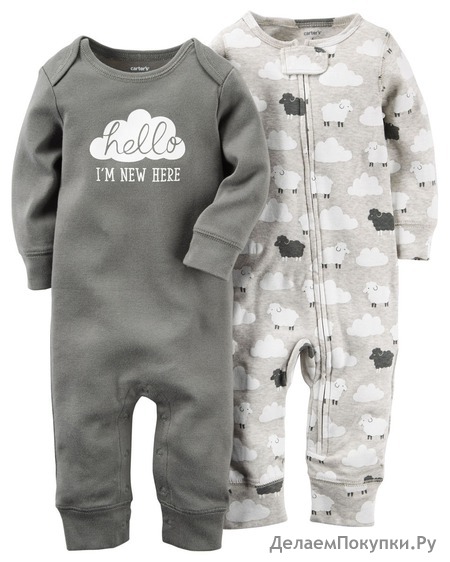 2-Pack Babysoft Coveralls