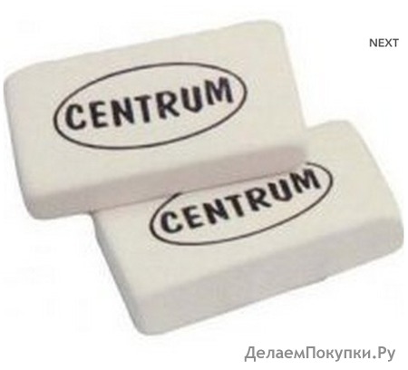  CENTRUM .  80374