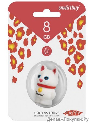 - Smart Buy 8 Gb  