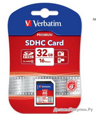 - Verbatim 32 Gb SDHC Class 10 ()