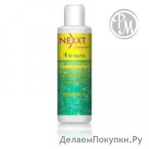 Nexxt vitamin  greenergetik 200