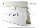  Leather cover solid ipad 2/3/4 