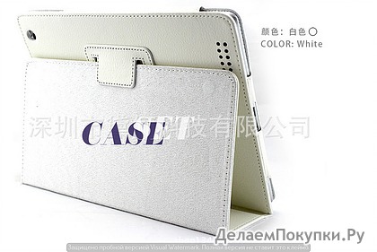  Leather cover solid ipad 2/3/4 