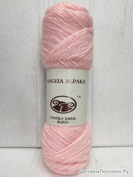 CYNTHIA YARN 30% ,30% , 30% ,10%  (150/100)