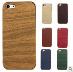 " Skin wood Apple IPhone 4/4S  "