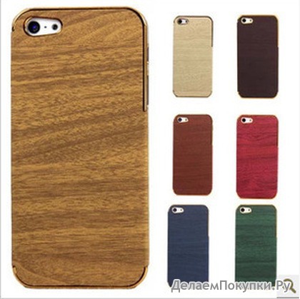 " Skin wood Apple IPhone 4/4S  "