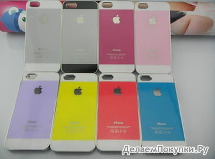 " Color Apple iphone 5/5S   "