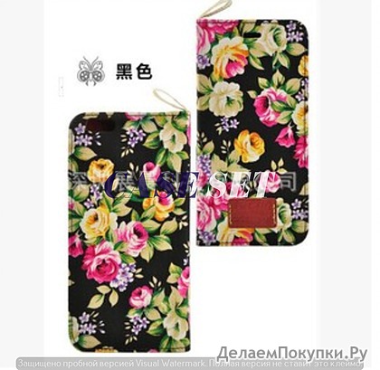 "  Flower Apple iphone 4/4S  "