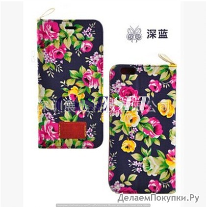 "  Flower Apple iphone 4/4S  "