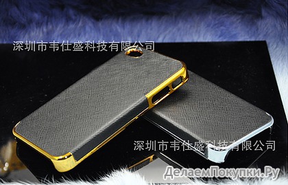 " Skin silver Apple IPhone 4/4S  "