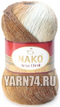 Arya Ebruli - NAKO