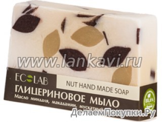   "NUT SOAP", 130 