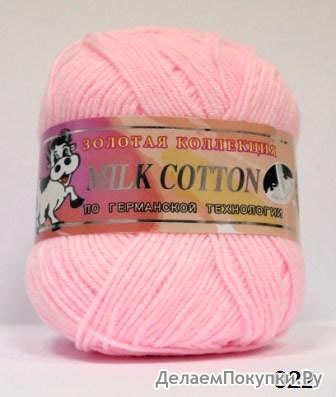 . MILK COTTON - Color City,  022