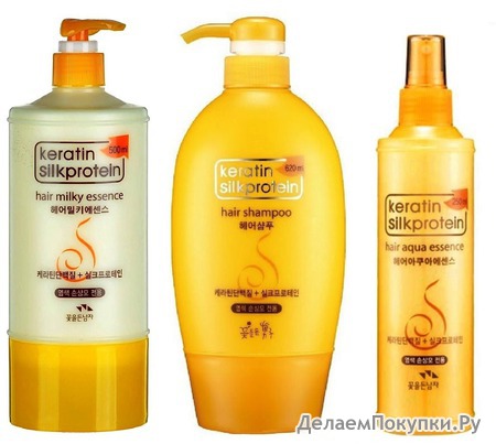 SOMANG "Keratin"  ,    , 500 