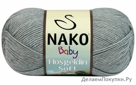 Nako  Hosgeldin soft