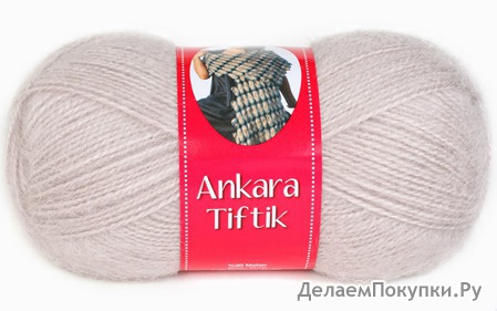 Nako  Tiftik