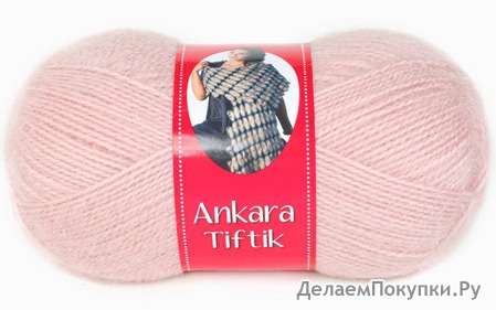 Nako  Tiftik